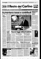 giornale/RAV0037021/1996/n. 258 del 25 settembre
